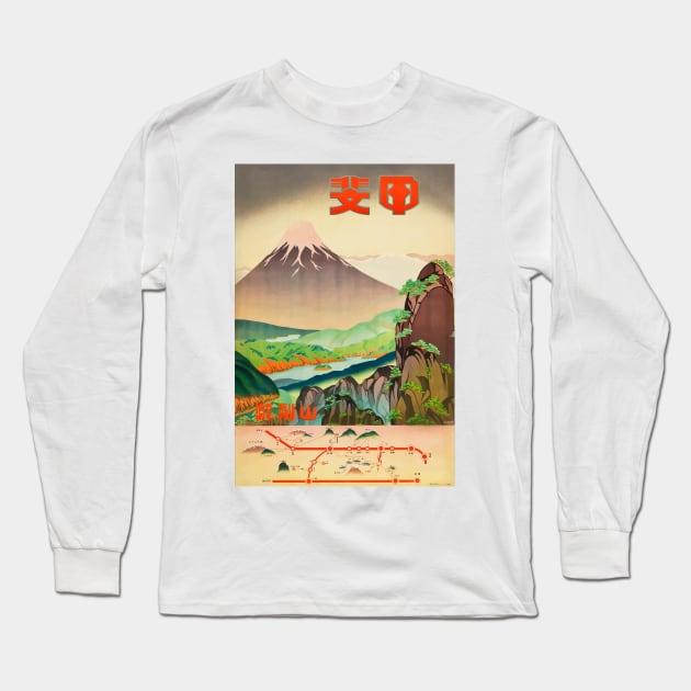 Fuji Mountain Long Sleeve T-Shirt by Yaelledark